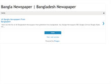 Tablet Screenshot of banglanewspapers24.blogspot.com