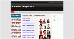 Desktop Screenshot of gaanbazna.blogspot.com