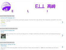 Tablet Screenshot of elitakasaki.blogspot.com