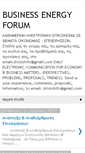 Mobile Screenshot of business-energy.blogspot.com