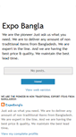 Mobile Screenshot of expobangla.blogspot.com