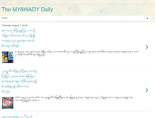 Tablet Screenshot of myawady-myawady.blogspot.com