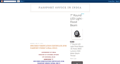 Desktop Screenshot of passportofficesinindia.blogspot.com