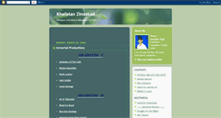 Desktop Screenshot of khalistanzindabad.blogspot.com