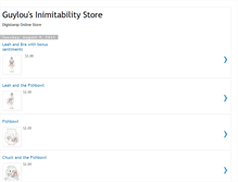 Tablet Screenshot of guylousinimitabilitystore.blogspot.com