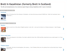 Tablet Screenshot of brettinscotland.blogspot.com