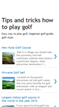 Mobile Screenshot of dgolfbeginners.blogspot.com