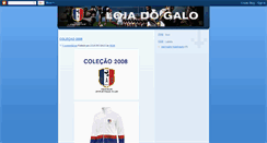 Desktop Screenshot of lojadogalo.blogspot.com
