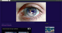 Desktop Screenshot of anamnisia.blogspot.com