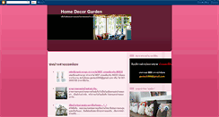 Desktop Screenshot of homebuyerguides.blogspot.com