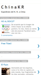 Mobile Screenshot of chinakr2006.blogspot.com