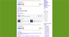 Desktop Screenshot of grasshoppermedia.blogspot.com