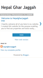 Mobile Screenshot of nepalgharjaggah.blogspot.com