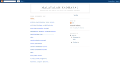 Desktop Screenshot of malayalamkadhakal.blogspot.com