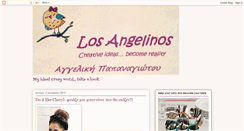 Desktop Screenshot of losangelinos.blogspot.com
