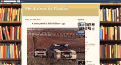 Desktop Screenshot of mentirososdeplantao.blogspot.com