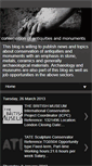 Mobile Screenshot of conservationofantiquities.blogspot.com