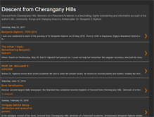 Tablet Screenshot of cheranganydescent.blogspot.com