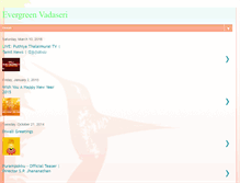Tablet Screenshot of evergreenvadaseri.blogspot.com