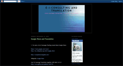 Desktop Screenshot of e-i-consulting-translation.blogspot.com