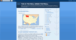 Desktop Screenshot of footballforreal.blogspot.com