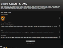 Tablet Screenshot of motokokatsuta.blogspot.com