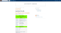 Desktop Screenshot of ancientgreekhere.blogspot.com