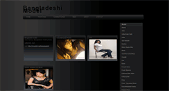 Desktop Screenshot of bangladeshimodels90.blogspot.com