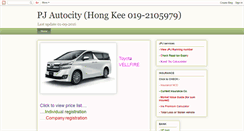Desktop Screenshot of pjautocity.blogspot.com