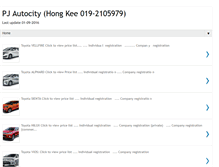 Tablet Screenshot of pjautocity.blogspot.com