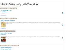 Tablet Screenshot of islamic-cartography.blogspot.com