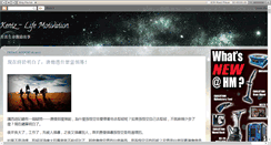Desktop Screenshot of kentz-life.blogspot.com