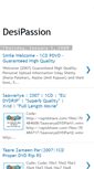 Mobile Screenshot of desipassion.blogspot.com