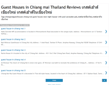 Tablet Screenshot of chiang-mai-guest-house.blogspot.com