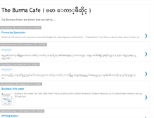 Tablet Screenshot of burma-cafe.blogspot.com