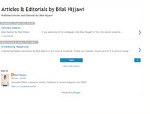 Tablet Screenshot of bilalhijjawi.blogspot.com