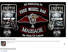 Tablet Screenshot of freewheelbar.blogspot.com