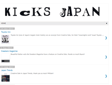 Tablet Screenshot of kicksjapannews.blogspot.com