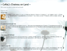 Tablet Screenshot of coral-shanhu.blogspot.com