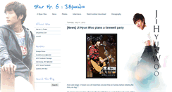 Desktop Screenshot of mrjihyunwoo.blogspot.com