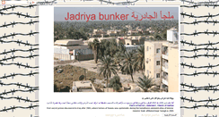Desktop Screenshot of aljadriya.blogspot.com