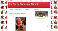 Desktop Screenshot of jayshreeganeshaynamah.blogspot.com