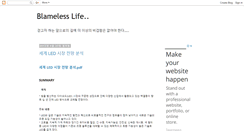 Desktop Screenshot of dves-textcube.blogspot.com