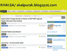 Tablet Screenshot of akalpurak.blogspot.com