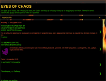 Tablet Screenshot of chaos-eyesofchaos.blogspot.com