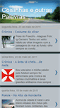Mobile Screenshot of coisinhaseoutraspalavras.blogspot.com