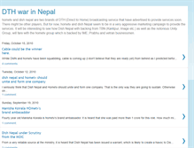 Tablet Screenshot of directohomenepal.blogspot.com