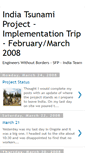 Mobile Screenshot of ewb-sfp-india2008.blogspot.com