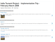 Tablet Screenshot of ewb-sfp-india2008.blogspot.com