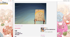 Desktop Screenshot of piggychoonchoon.blogspot.com